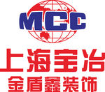 上海宝冶 金盾鑫装饰 LOGO
