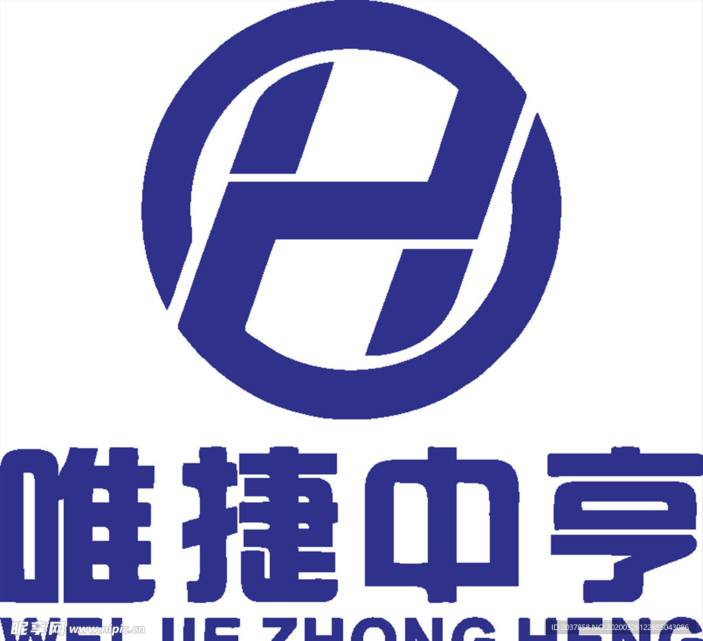 唯捷中亨 建筑 LOGO 工程
