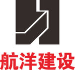 航洋建设 LOGO 工程 高标