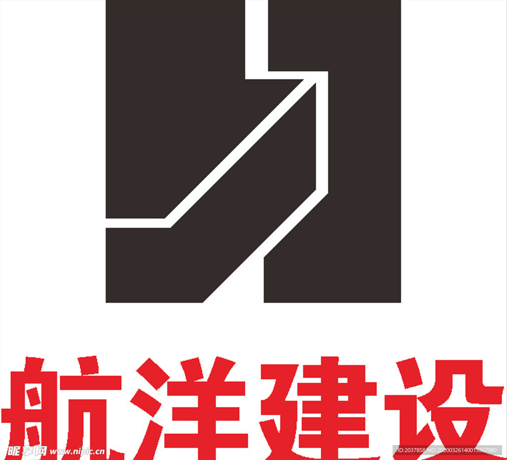 航洋建设 LOGO 工程 高标