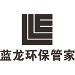 蓝龙环保管理 LOGO 工程