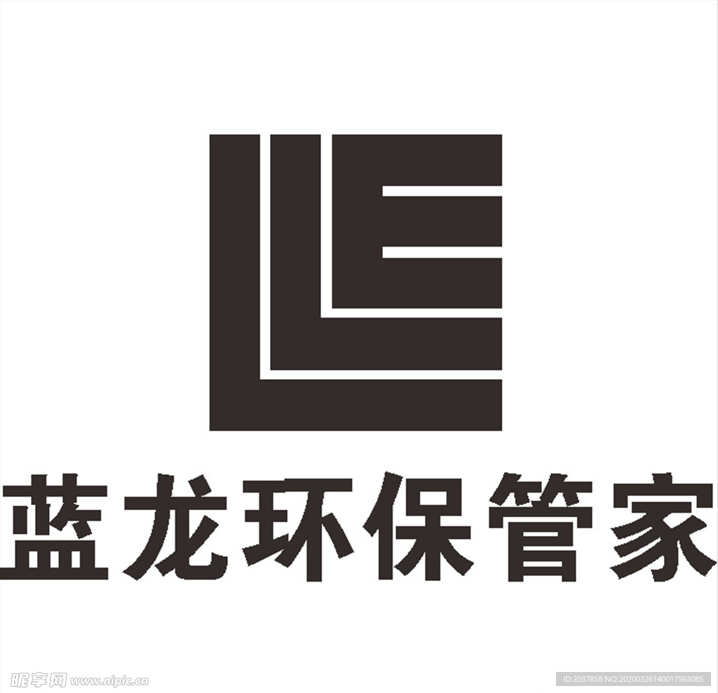 蓝龙环保管理 LOGO 工程