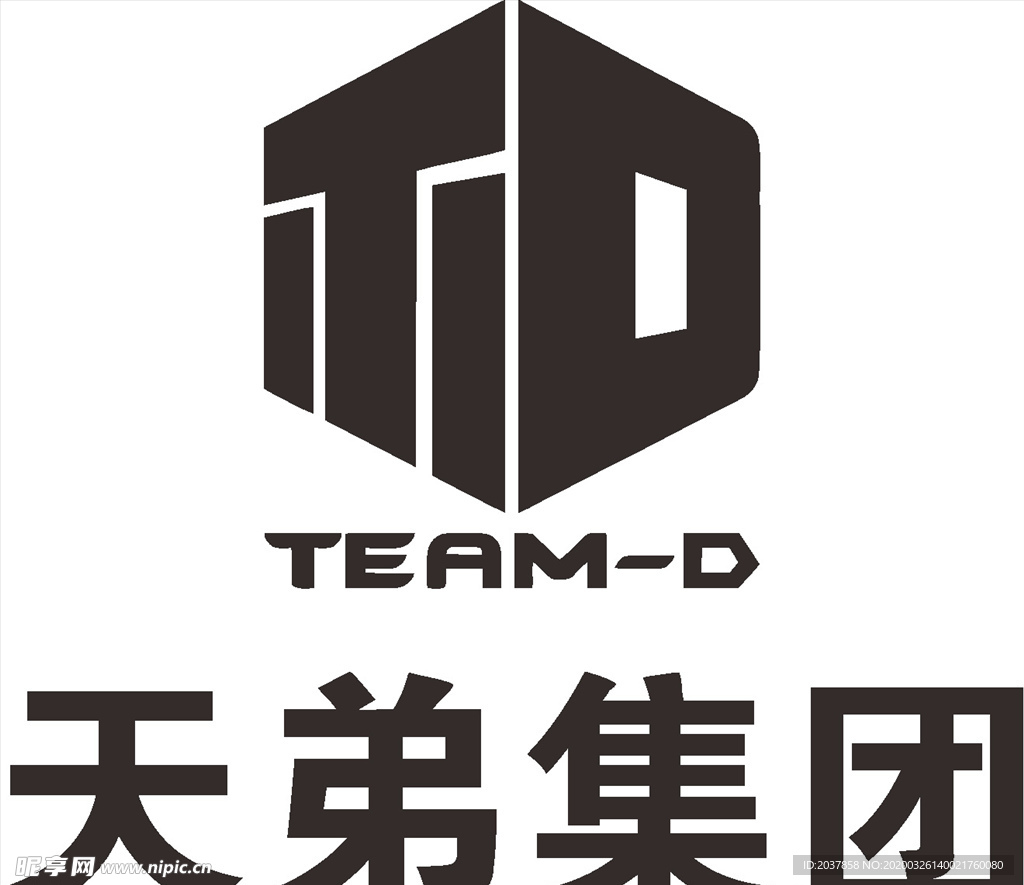 天弟集团 LOGO 工程 高标