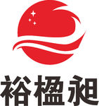 裕楹昶 建筑 LOGO 工程