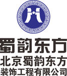 北京蜀韵东方 建筑 LOGO