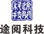 途阅科技 建筑 LOGO 工程