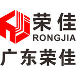 广东荣佳 建筑 LOGO 工程