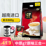 淘宝 主图 直通车 海报 广告