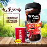 淘宝 主图 直通车 海报 广告