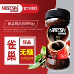淘宝 主图 直通车 海报 广告