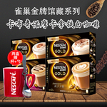 淘宝 主图 直通车 海报 广告