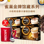淘宝 主图 直通车 海报 广告