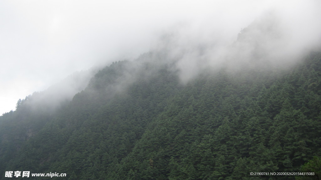 大理苍山