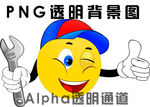 卡通表情