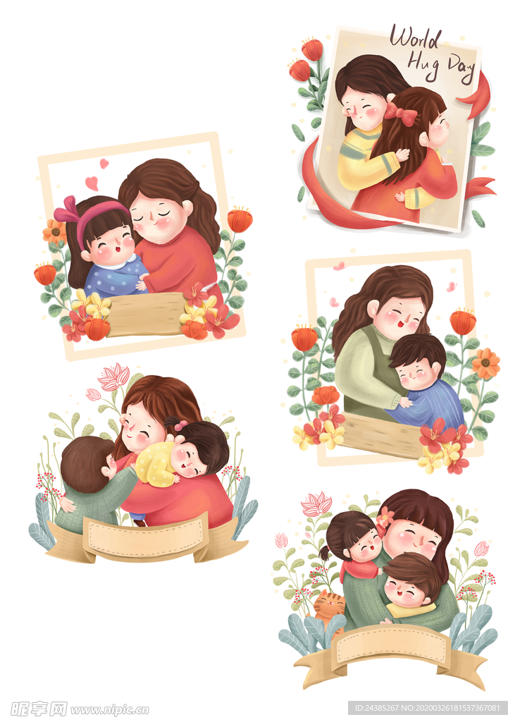 亲子插图