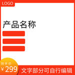 阿狸主图
