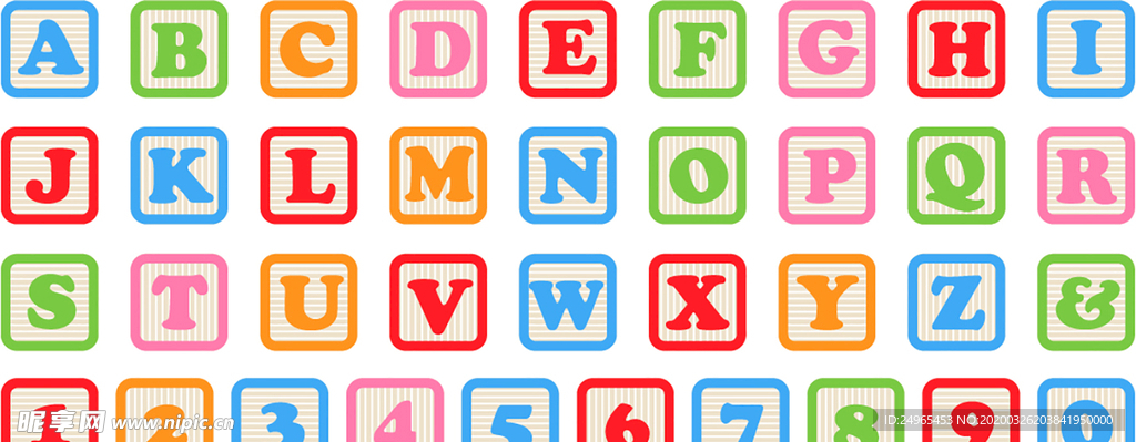 彩色26个字母