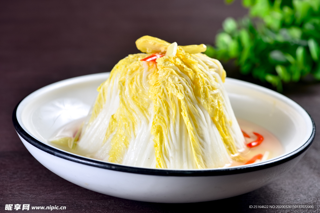 泡白菜心