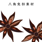 八角免扣素材
