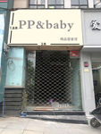 装修效果