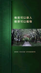 地产价值点单图底图