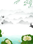 中国风背景