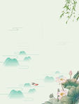 中国风背景