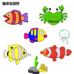 海洋总动员