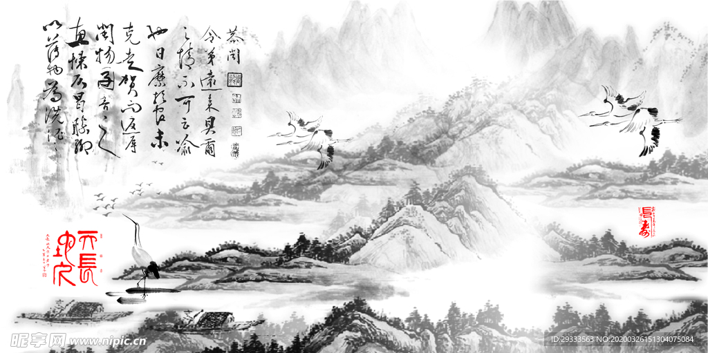 中国水墨画