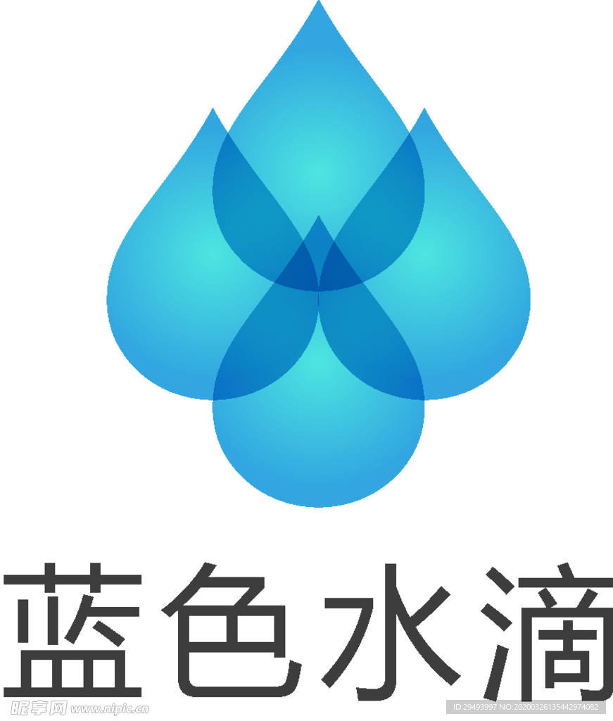 蓝色水滴
