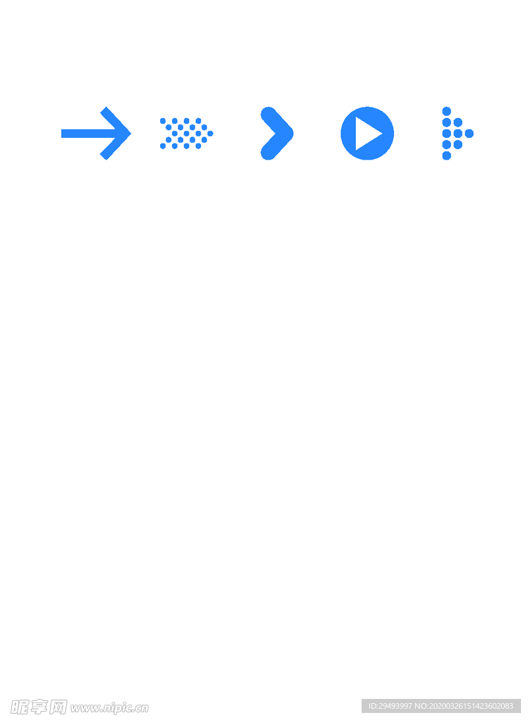 箭头