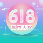 618海报