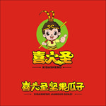 喜大圣