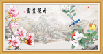 国画花鸟