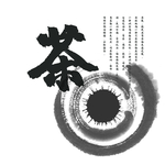茶饼模板