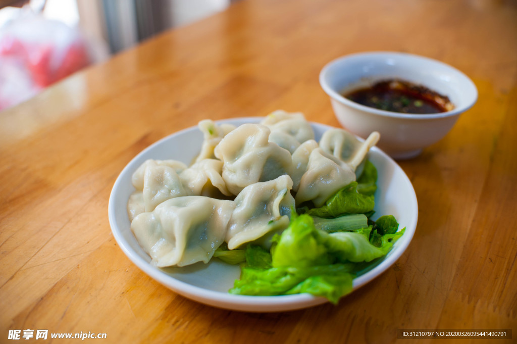 水饺蘸饺东北水饺