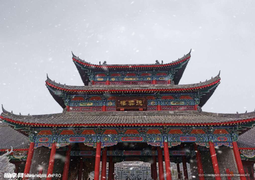 古楼雪景