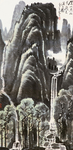 李可染国画山水