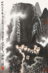李可染国画作品