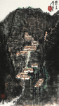 李可染国画作品
