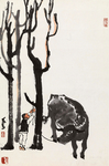 李可染国画牛
