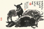 李可染国画牛