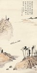 李可染国画