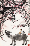 李可染牧牛图