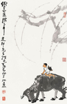 李可染国画牛