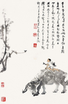 李可染国画牛