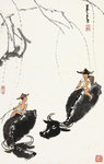 李可染国画牛