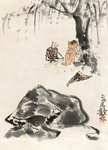 李可染牧牛图