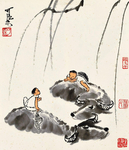 李可染 国画 山水 河流 桥梁