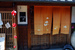 日式古建